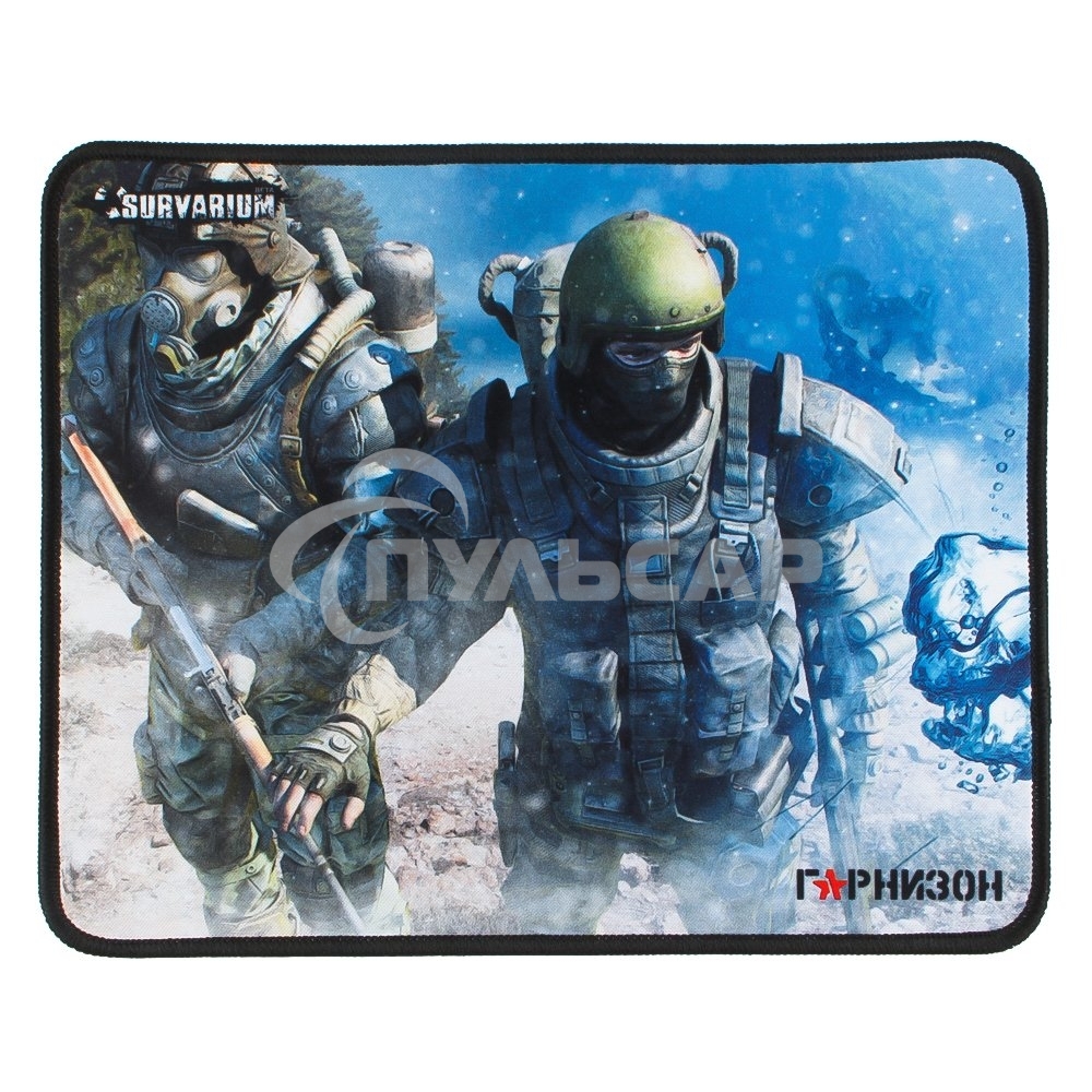 Коврик для мыши Гарнизон GMP-105, игровой, дизайн - игра Survarium, ткань/резина, размеры 200 x 250 x 3 мм
