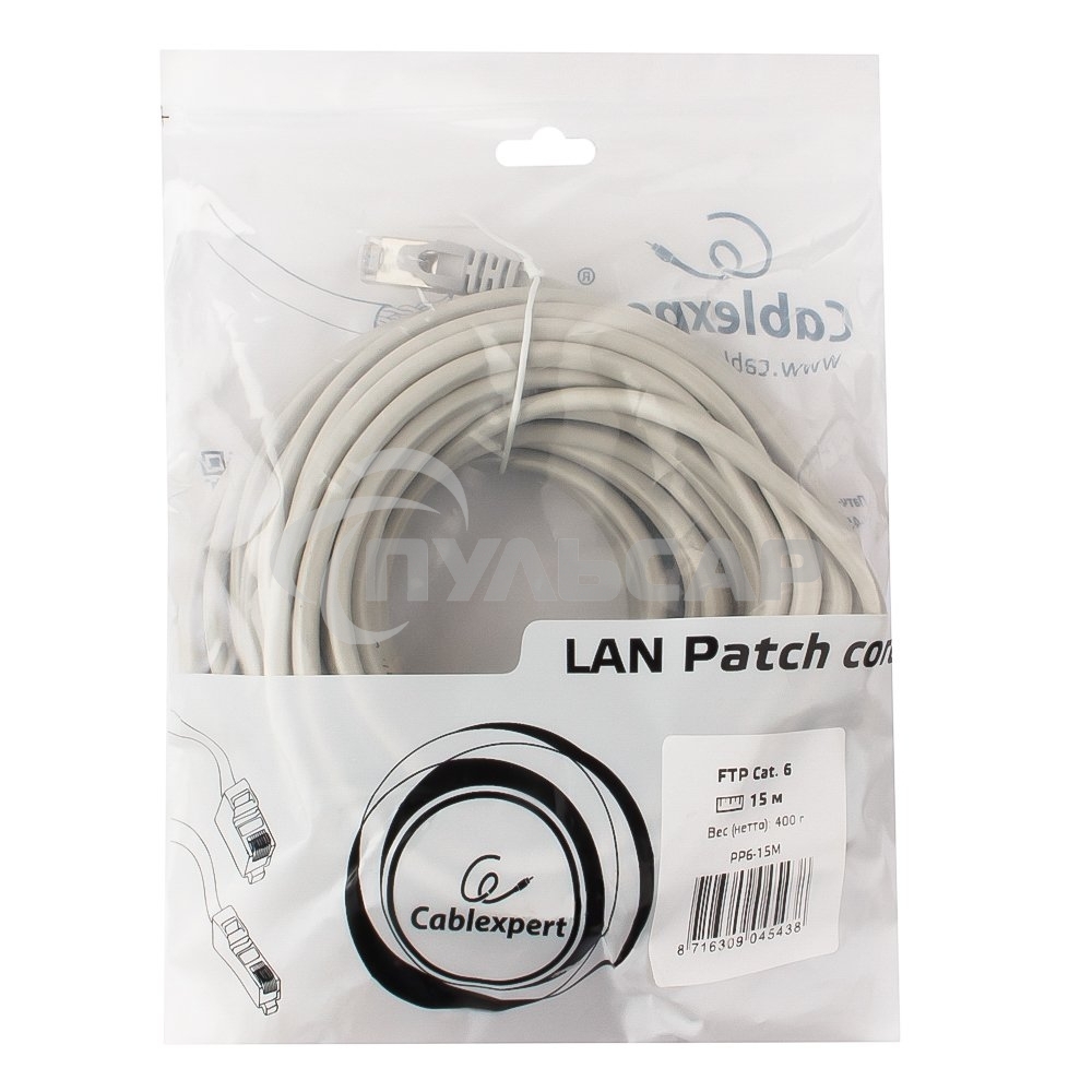 Патч-корд FTP Cablexpert кат.6, 15м, литой, многожильный (серый)