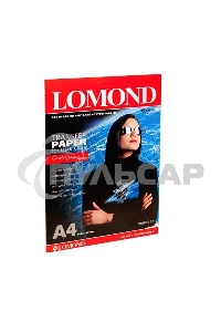 Термотрансфер Lomond 0808421 A4/140г/м2/10л./белый для темных тканей
