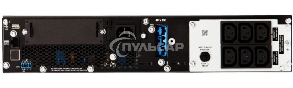 Источник бесперебойного питания APC Smart-UPS SRT, 1000VA/1000W, On-Line, Extended-run, Rack 2U (Tower convertible), черный