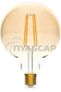 Лампа cветодиодная Gauss Smart Home Filament G95 7W 740lm 2500К E27 диммируемая LED