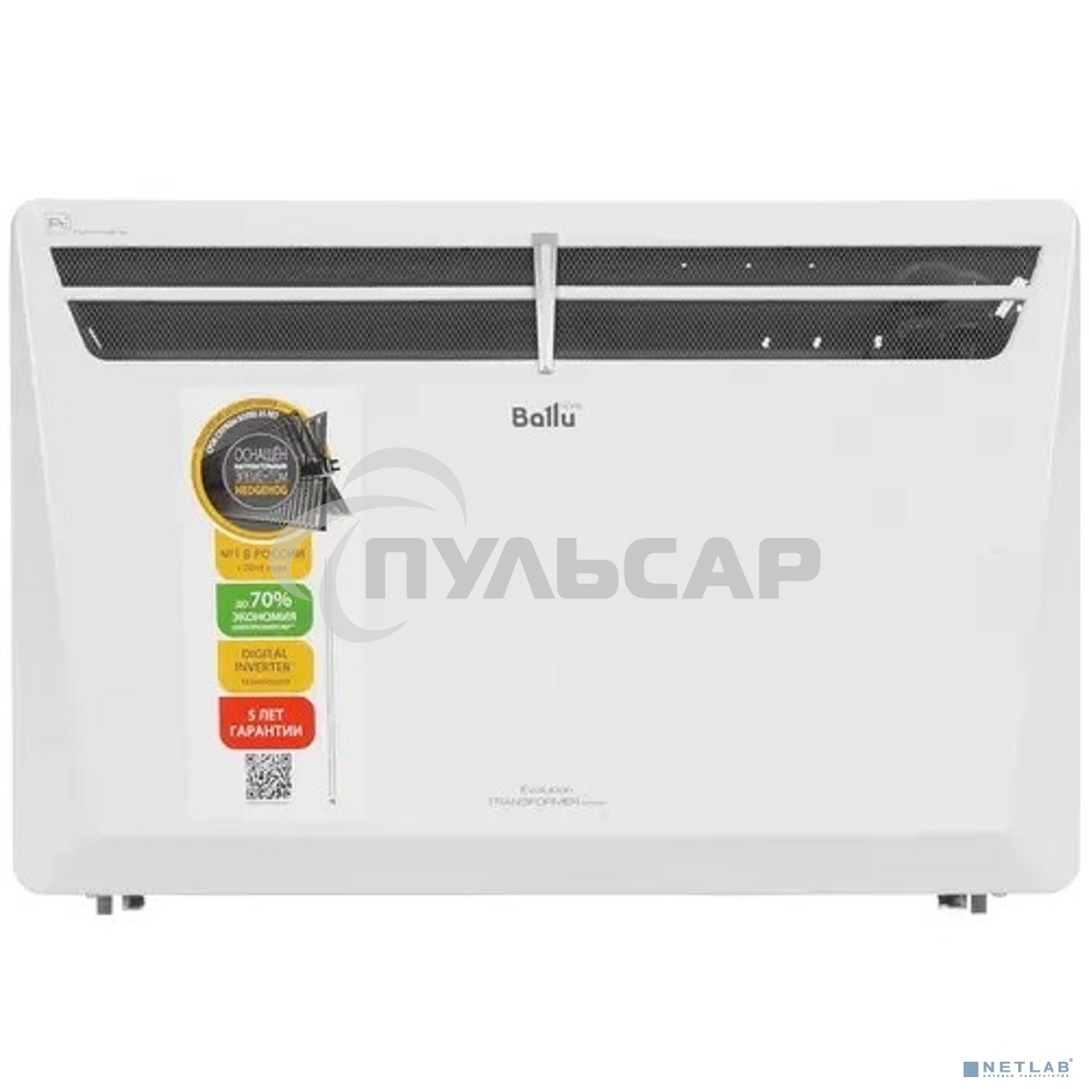 Отопительный модуль конвектора Ballu Evolution Transformer BEC/EVU-2000 белый, 2000 Вт, 25 м2 (для работы конвектора требуется блок управления)