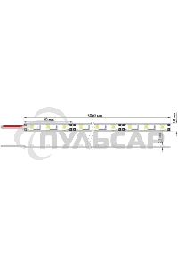 Лента светодиодная силикон, 8 мм, IP65, SMD 2835, 60 LED/m, 12 V, цвет свечения желтый