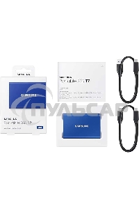 Внешний SSD Samsung T7, 2TB, USB 3.2 Gen 2 Type-C, R/W 1050/1000, синий