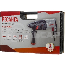 Перфоратор Ресанта П-32-1000К патрон:SDS-plus уд.:5.2Дж 1000Вт (кейс в комплекте)