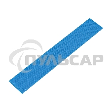 Термопрокладка ExeGate Ice EPG-13WMK (20x120x0.5 мм, 13,3 Вт/ (м•К))