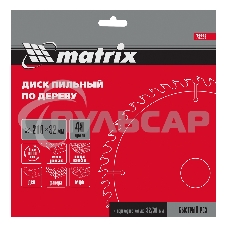 Пильный диск Matrix по дереву, 210x32мм, 48 зубьев + кольцо 30/32 Professional