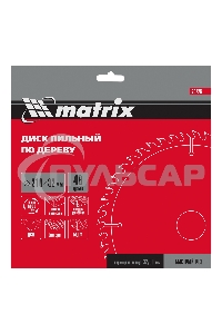 Пильный диск Matrix по дереву, 210x32мм, 48 зубьев + кольцо 30/32 Professional