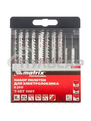 Набор полотен Matrix для электролобзика по дереву, 10 шт, T-SET1007