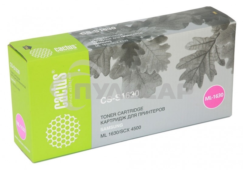 Картридж лазерный Cactus CS-S1630 ( ML-1630) черный (2000стр.) для SAMSUNG ML-1630, SCX-4500