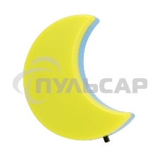 Светильник Светильник