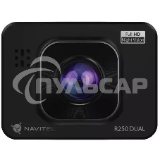 Видеорегистратор Navitel R250 DUAL DVR черный 1Mpix 1080x1920 1080p 140гр. AC5401