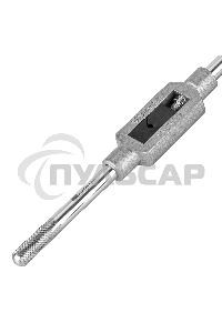 Вороток СИБРТЕХ для метчиков М3 - М12 76912