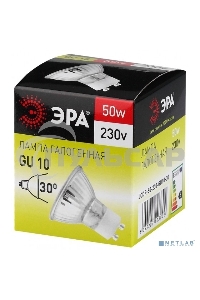 Лампа галогенная ЭРА GU10-JCDR (MR16) -50W-230V(10/200/4800)