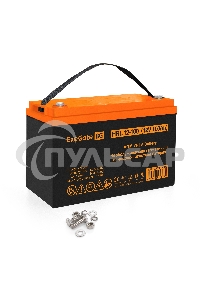 Аккумуляторная батарея ExeGate EX285656RUS HRL 12-100 (12V 100Ah, под болт М6)