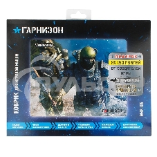 Коврик для мыши Гарнизон GMP-105, игровой, дизайн - игра Survarium, ткань/резина, размеры 200 x 250 x 3 мм