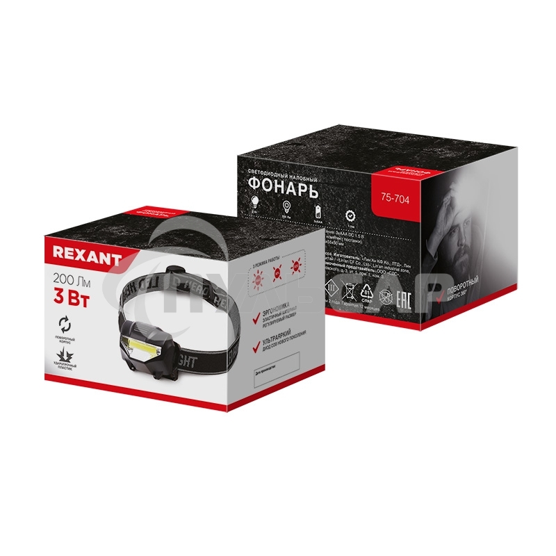 Фонарь налобный поворотный СОВ + зеркальный рефлектор, 3 Вт, 3 х ААА