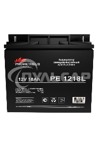 Батарея для ИБП Prometheus Energy PE 1218L 12В 18А·ч