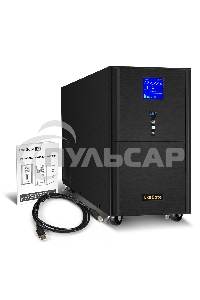 Источник бесперебойного питания (инвертор, синус, для котла) ExeGate SineTower SN-5000.LCD.AVR.2SH.1C13.T.RJ.USB 5000VA/4000W, чистая синусоида, LCD дисплей, AVR, 2*Schuko+1*C13+1*ternimal, RJ45/11, USB, линейно-интерактивный, черный