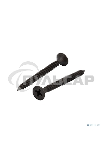 Саморез гипсокартон-металл KRANZ 3.5х41, пакет (50 шт./уп.)