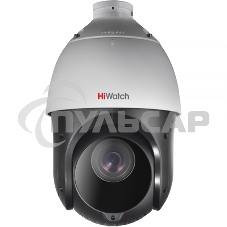 Камера видеонаблюдения HiWatch DS-T265(C) 4.8-120мм цветная