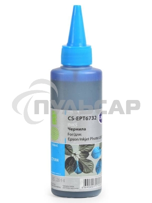 Чернила Cactus CS-EPT6732 голубой (100мл) Epson L800