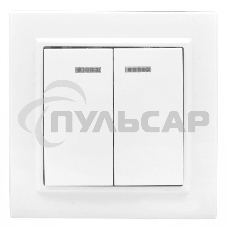 Выключатель 2-клавишный СП с индикатором,10А, белый EKF Basic Минск