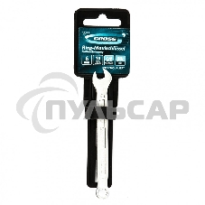 Ключ комбинированный 6 мм, CrV, холодный штамп Gross