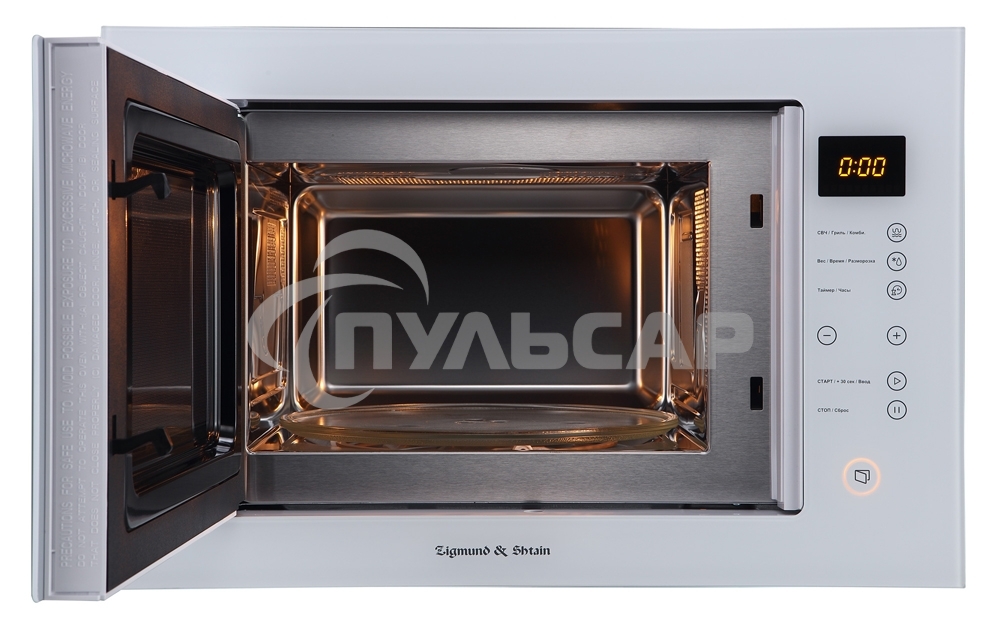 Микроволновая печь встраиваемая Zigmund & Shtain BMO 15.252 W