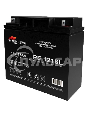 Батарея для ИБП Prometheus Energy PE 1218L 12В 18А·ч