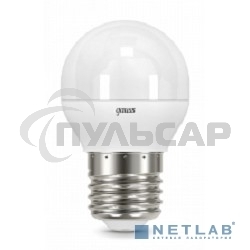 Лампа светодиодная Gauss LED Шар E27 6.5W 520lm 3000K 1/10/50