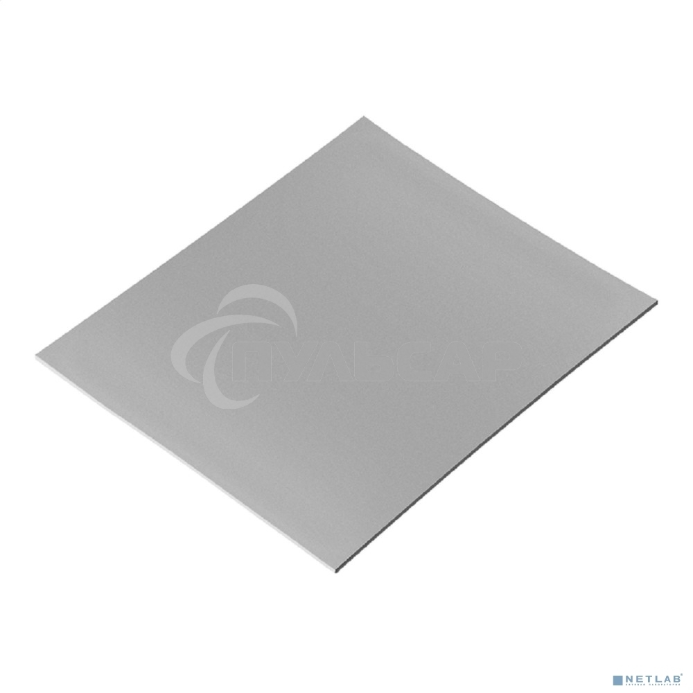 Термопрокладка ExeGate Ice EPG-16WMK (120x120x1.0 мм, 16 Вт/ (м•К), теплопроводящая клейкая двухсторонняя)