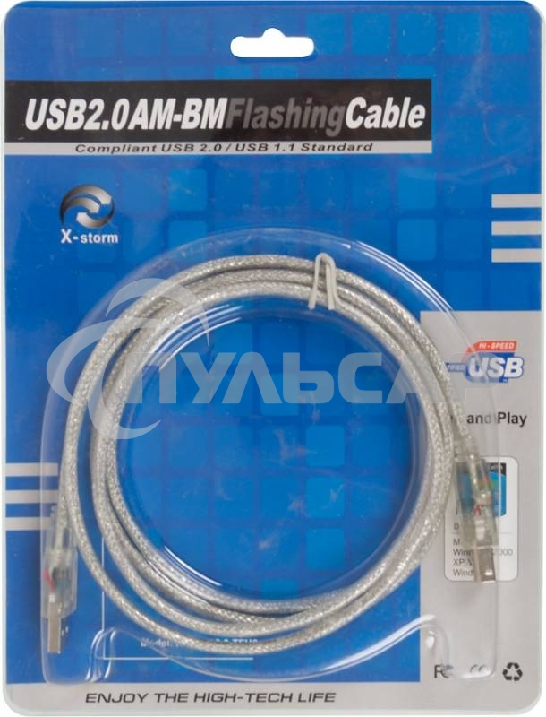 Кабель USB2.0 Ningbo USB A (m)/USB B (m) 1.8м подсветка