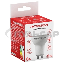 Лампа светодиодная Hiper THOMSON LED MR16 8W 670Lm GU10 4000K TH-B2054