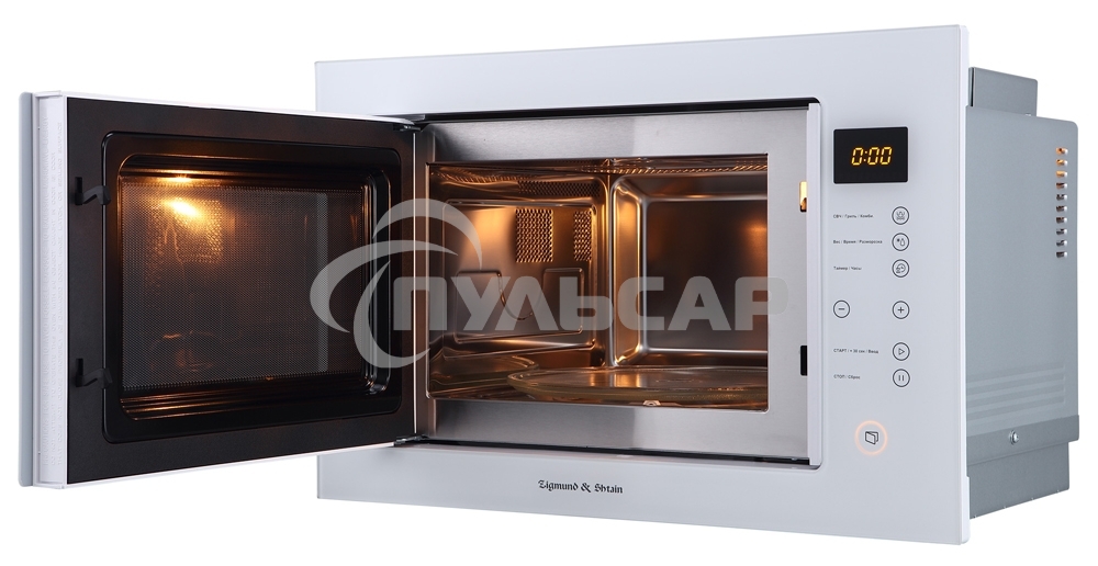 Микроволновая печь встраиваемая Zigmund & Shtain BMO 15.252 W