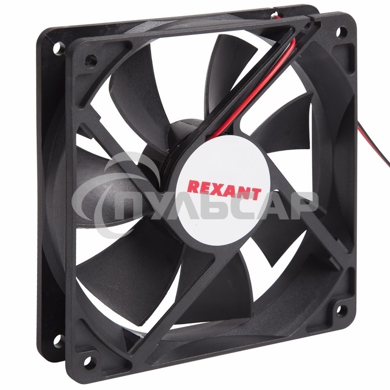 Вентилятор для корпуса Rexant RX 12025MS 24VDC черный, 120 мм, 2200 об/мин, 35 дБ, 2 pin