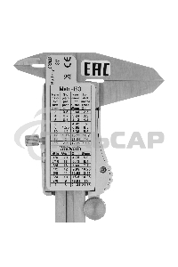 Штангенциркуль, 150 мм, электронный, большой дисплей, с глубиномером Denzel