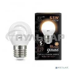 Лампа светодиодная Gauss LED Шар E27 6.5W 520lm 3000K 1/10/50