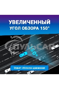 Видеорегистратор TrendVision Space TENET черный 1080x1920 1080p 150гр.