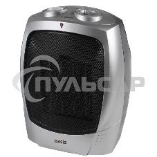 Тепловентилятор Oasis KS-15 серый, 1500 Вт, 20 м2