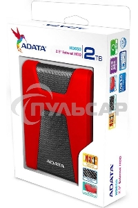 Внешний HDD 2.5