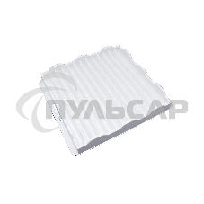 НЕРА фильтр для пылесоса Samsung DJ63-00539A SC41E0 SC4170 SC4180 SC4190 SC5240 SC5250 SC5280 SC5630 НЕРА фильтр для пылесоса Samsung DJ63-00539A SC41E0 SC4170 SC4180 SC4190 SC5240 SC5250 SC5280 SC5630