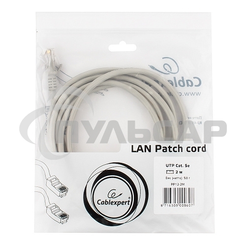 Патч-корд UTP Cablexpert кат.5e, 2м, литой, многожильный (серый)