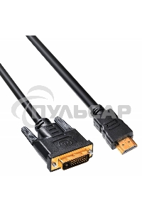 Кабель Buro HDMI-19M-DVI-D-10m 24M/19M 10м позол/ферритовые кольца