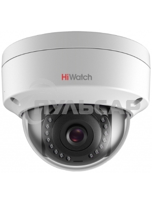 Камера видеонаблюдения IP HiWatch DS-I452M(B)(2.8 mm) 2.8-2.8мм цв. корп.:белый