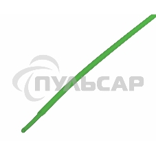 Термоусаживаемая трубка Rexant 1,0/0,5 мм, зеленая, упаковка 50 шт. по 1 м