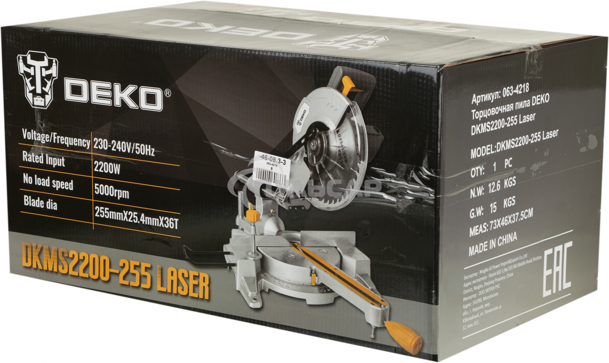 Торцовочная пила Deko DKMS2200-255 Laser 2200Вт 4500об/мин d=255мм