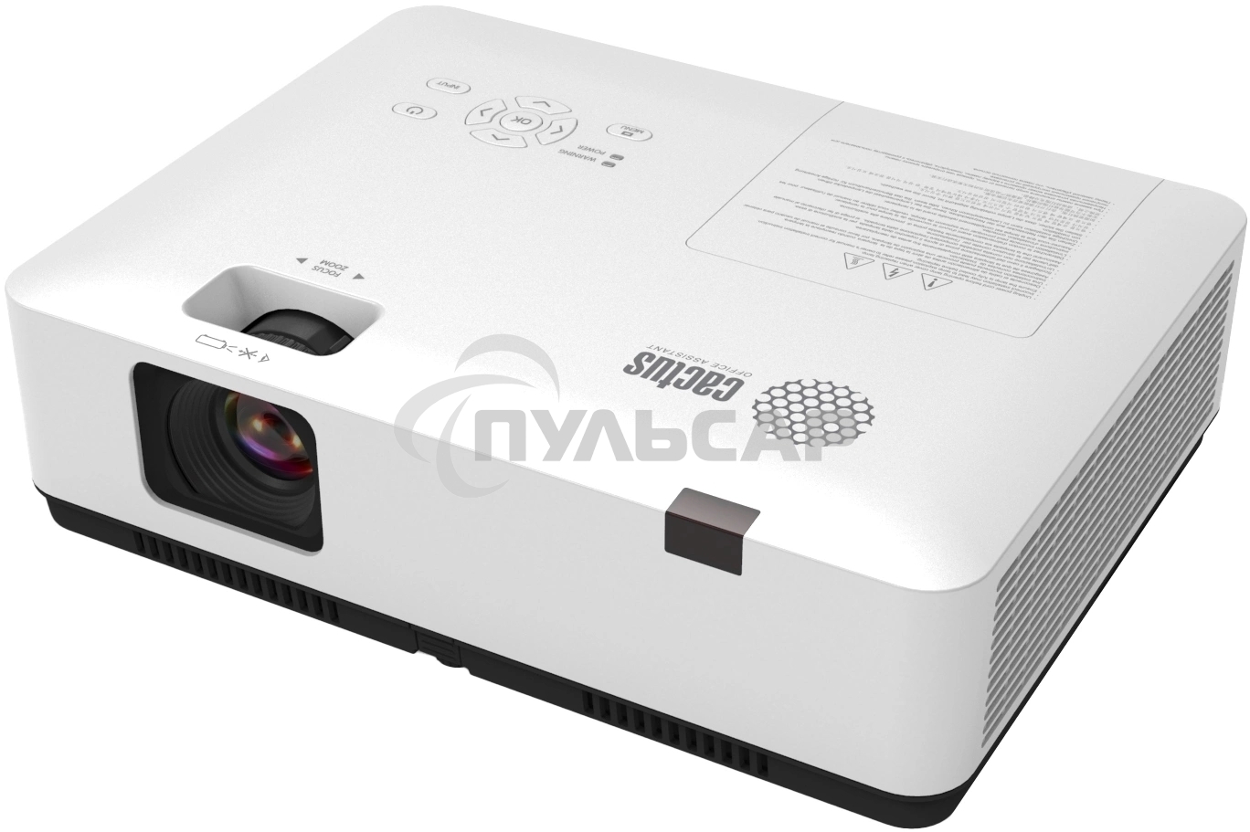 Проектор Cactus CS-S2.WT 3LCD 40000Lm LS 4000Lm ANSI (1024x768) 15000:1 ресурс лампы:10000часов 1xUSB typeA 2xHDMI 4.7кг