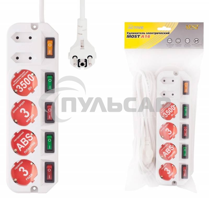 Сетевой удлинитель Most A16 5м (6 розеток) белый (пакет ПЭ)