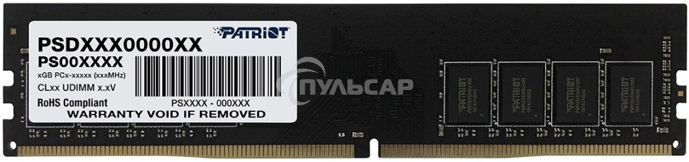 Оперативная память Patriot Signature, DDR4, 16Gb (1x16 Gb), 2666 MHz, CL19, DIMM